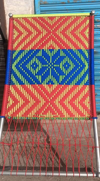 Traditional Handwoven String Bed Charpaii / String Bed / Rope Cot