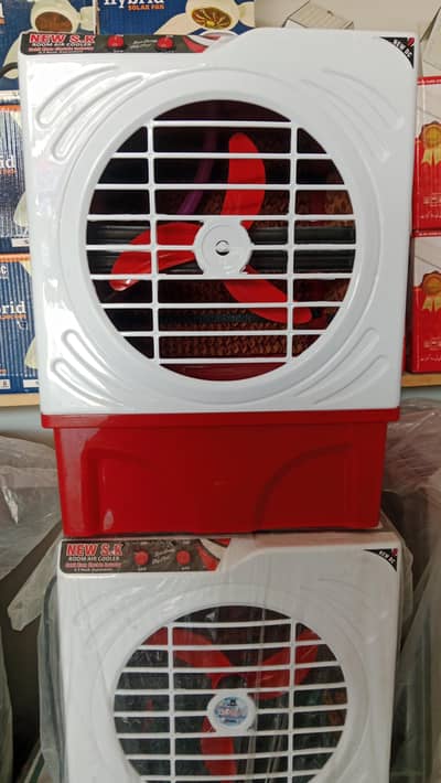 Baby Cooler
