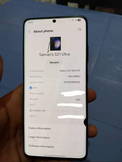 Samsung Mobile S21 Ultra