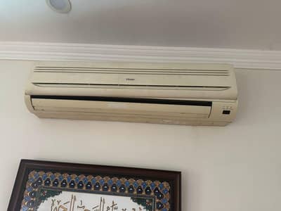 Haier split ac in chilling condition