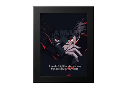 Motivational Wall Frame | Custom Quote Art Print | Home Decor Lahore