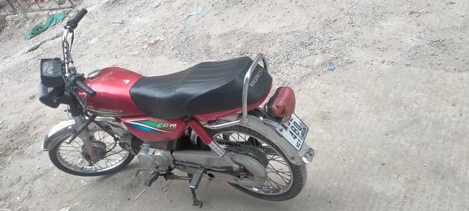 Honda CD7CD0