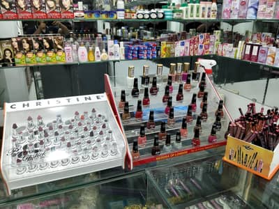 cosmetics sales