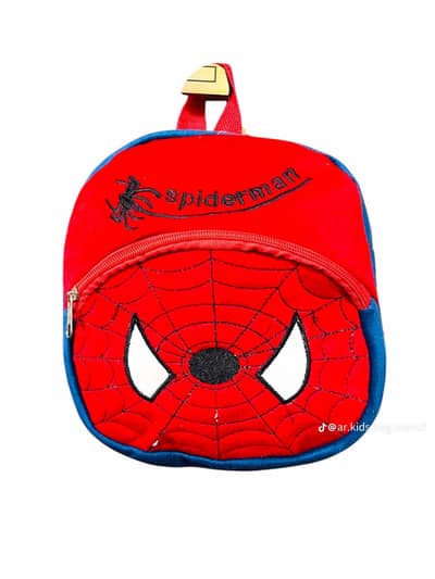 Mini Bag