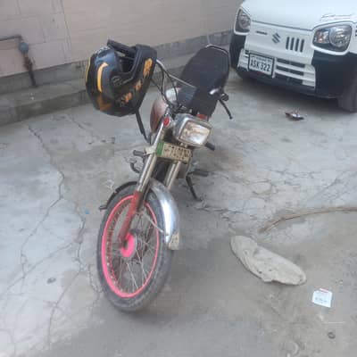 road princ modal 210