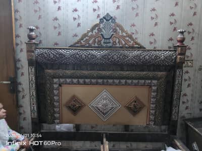 urgent sale