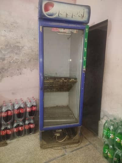 Pepsi Chiller