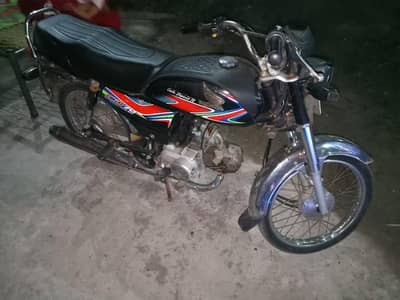 HONDA 70