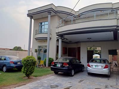 Double Storey 2 Kanal House Available In Shalimar Colony For Sale
