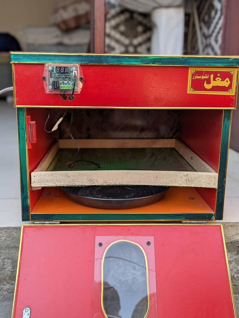Incubator 0