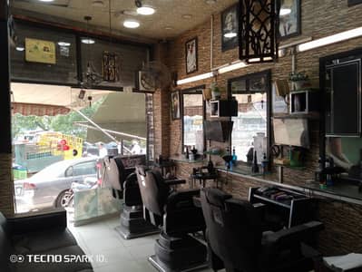 Running Salon for Sale – Prime Ferozepur Road Location
