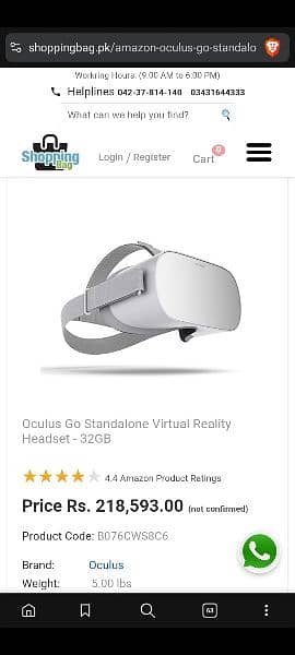 VR 3D Oculusz exchange possible with Mobile