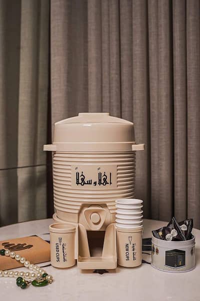 Arabic water dispenser