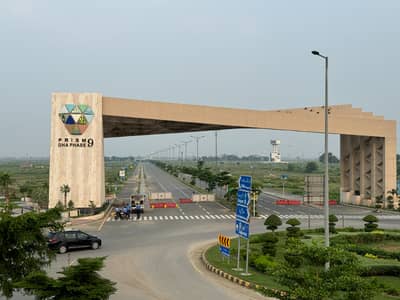 Possession 1 Kanal Plot for Sale in DHA Phase 9 Prism Block E Plot No 841 | Prime Location