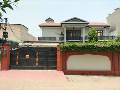 Buy A Centrally Located Facing Park 20 Marla House In Shamasabad Colony