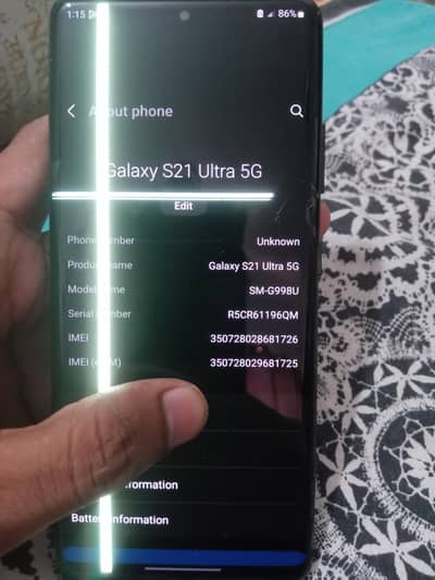 Samsung Mobile S21 Ultra