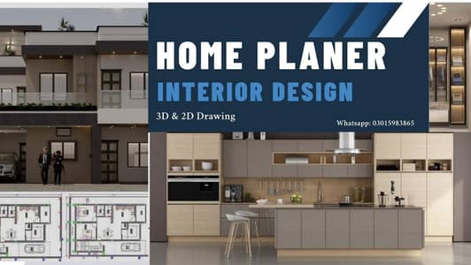 Home Planer