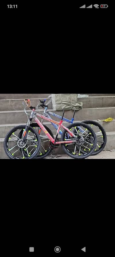 Cycle imported all sizes