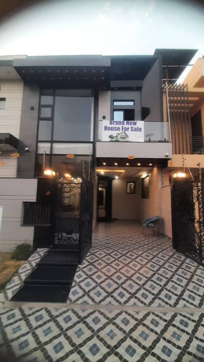 5 Marla House For Sale In Paragon City Lahore