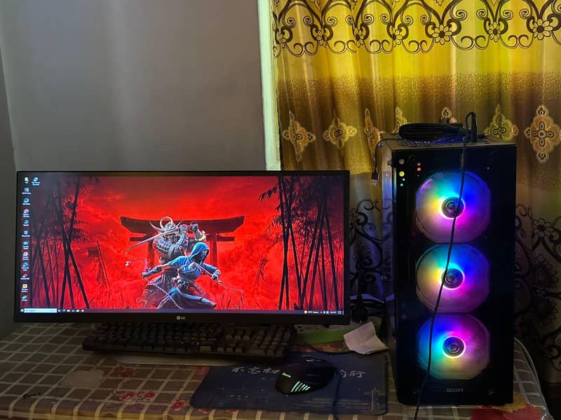 Gaming PC 1
