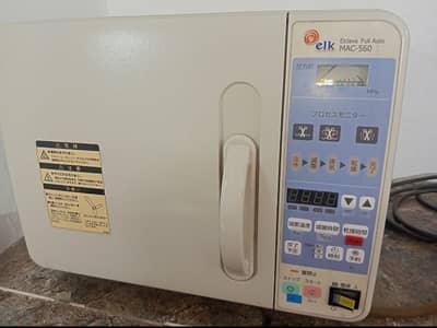Dental appliances