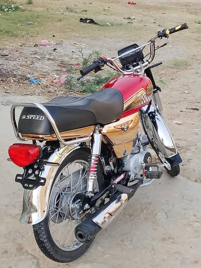 hi speed special edition