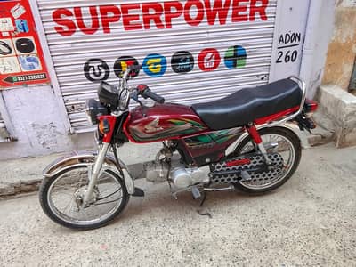 Honda CD 70 2022 100 % ok bike complete documents or bio available