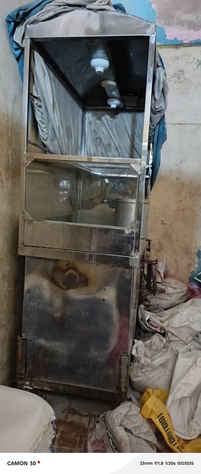 fries stal with stove