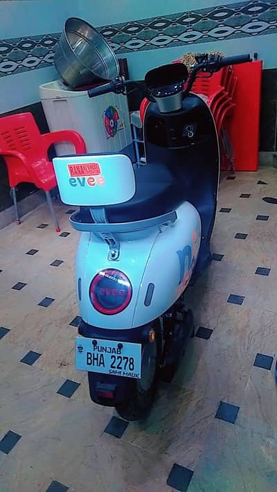 Evee nisa scooty 2026 model