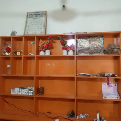 shop rack