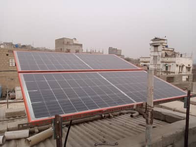 solar panel 260 watt