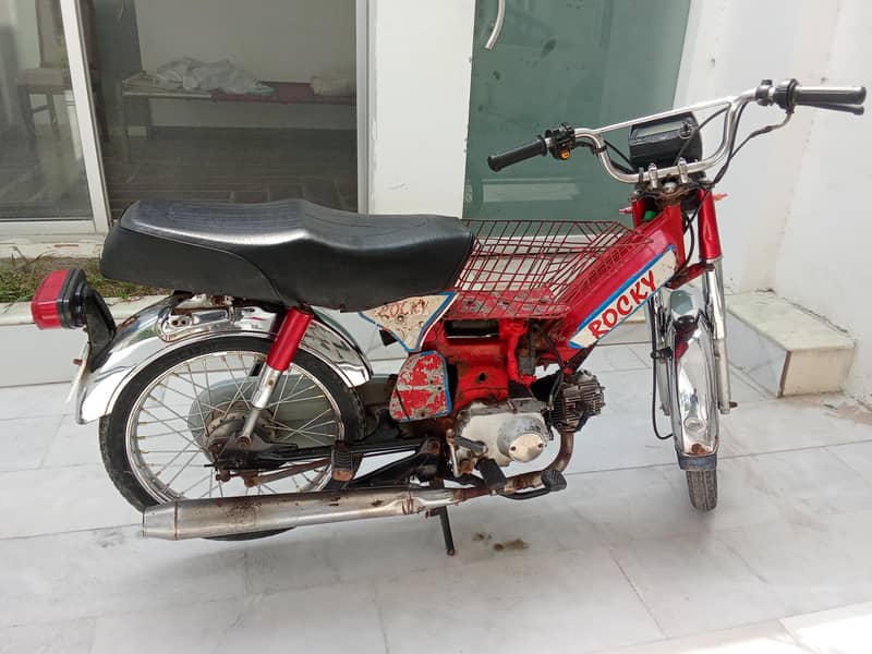CD 70 1995 1