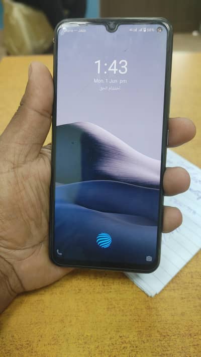 Vivo V20