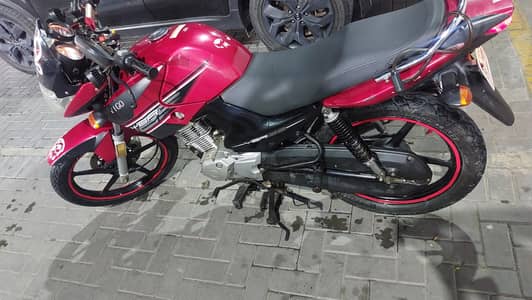 Yamaha YBR 125 2016