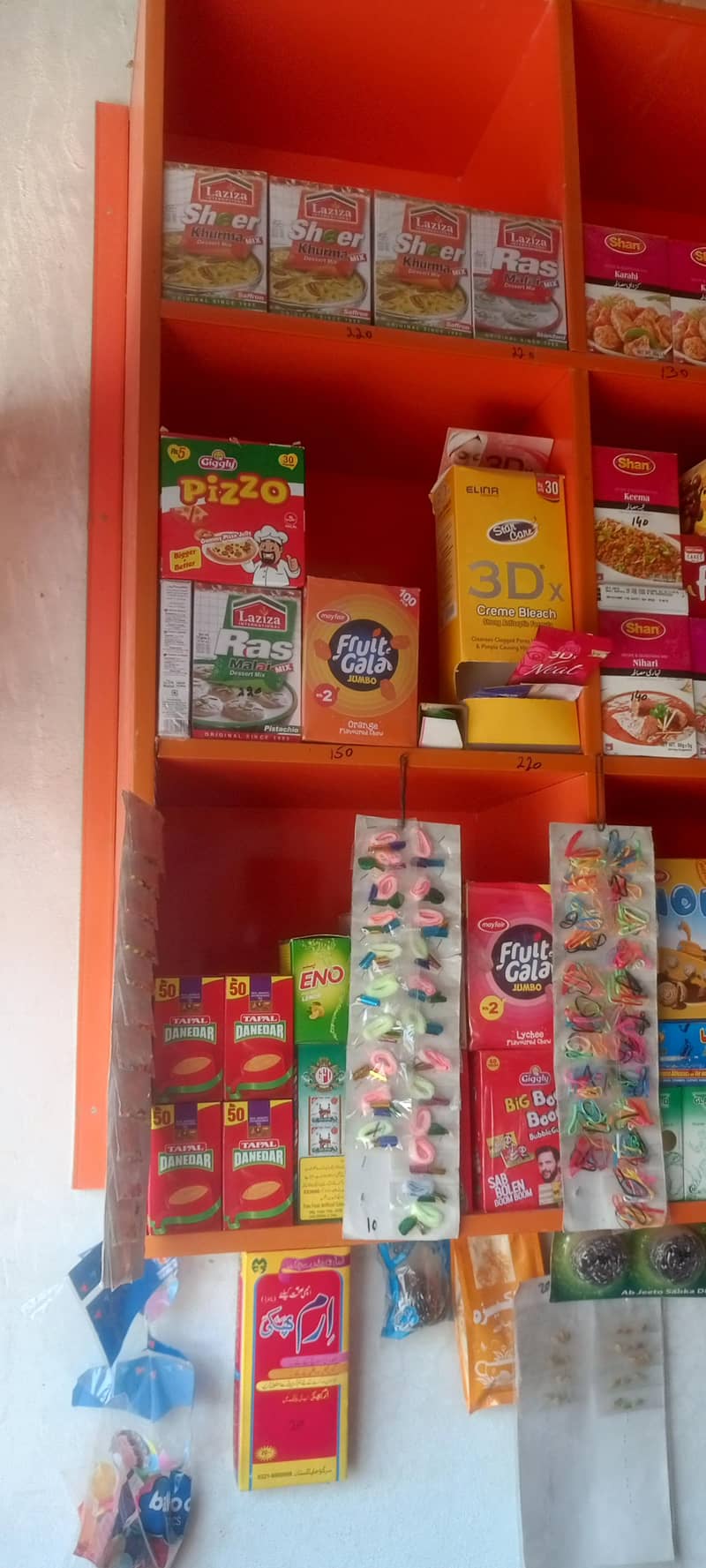 kiryna shop setup 1