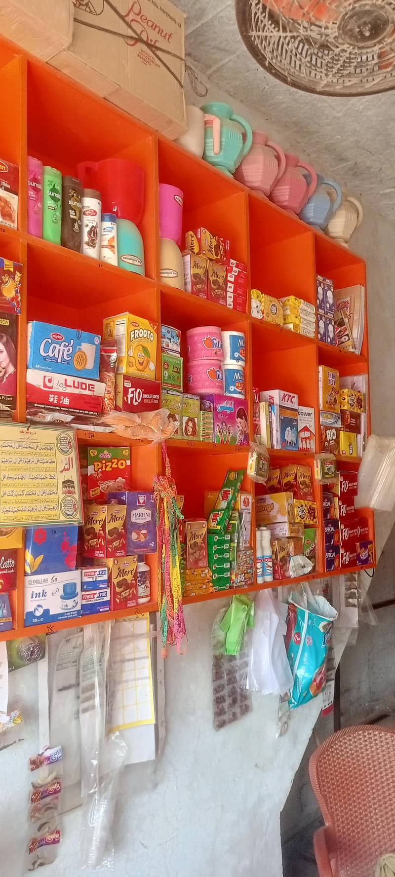 kiryna shop setup 2