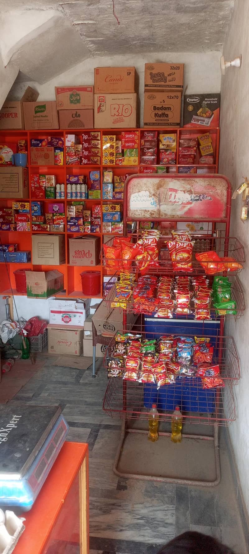 kiryna shop setup 3
