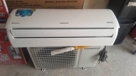 PEL 1.5 Ton DC Inverter AC | Brand New | Best Price Rs. 95,000