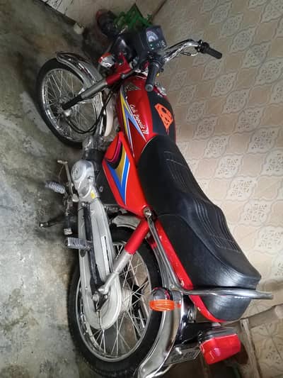 Honda cd70