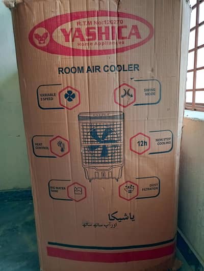 Yashica room cooler
