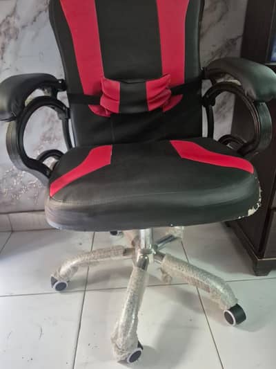 gaming chair