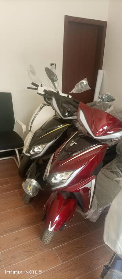 electric scooter