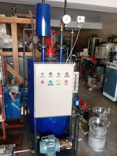 Steam Generator { Boiler }