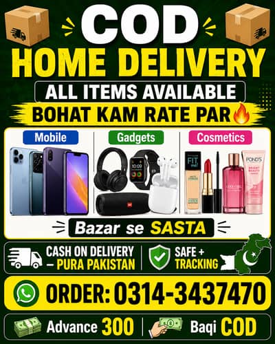We have all kind of items for order contact me on WhatsApp