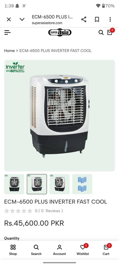 air cooler 6500 model majuda price 45500