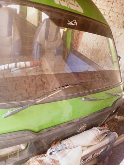 2015 bolan for sale