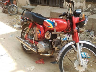 Yamaha 100 Genuine Condition