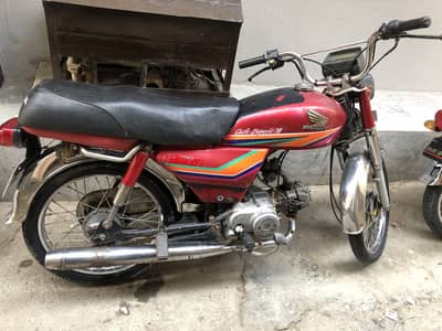 Honda 70 2011