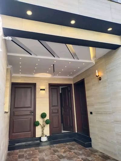 5 Marla Brand New Luxury Upper/ Lower Portion Available For Rent In Park View City Lahore