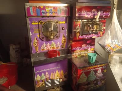 Cone And Slush Machine
